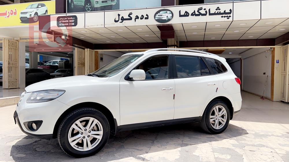 هیوندای سەنتافی